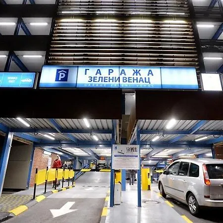 42 - Center بلغراد